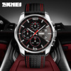 Men's waterproof belt, quartz watches for leisure, fashionable trend watch