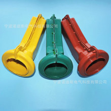 ����׃�����^���o�� �����z���c���o�� ���x�_�P�o�� �S��ֱ�N