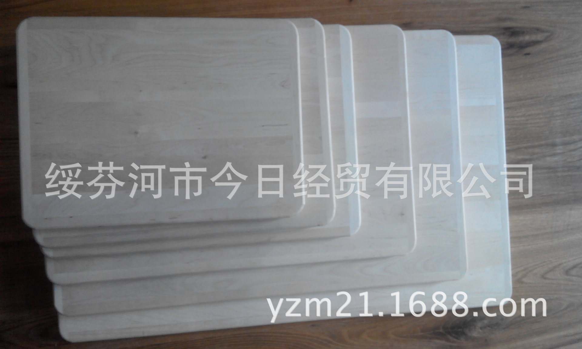 1770272250_115486891