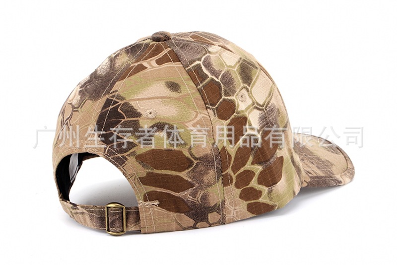 Ocio al aire libre Python camuflaje gorra de béisbol gorra táctica gorra de camuflaje patrón de pitón camuflaje gorra de entrenamiento image 4
