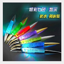 ��܇̫��ܷ�׷β��ʾ�� ���W�� ���~���� ���܇픟�8LED