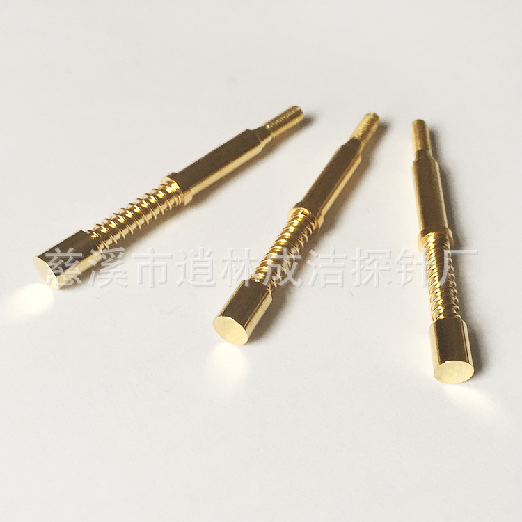 厂家供应多种探针 测试探针  测试针 电流针