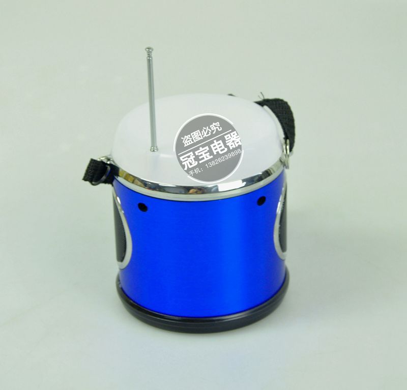 充电收音机_NNS NS-289BT 便携式照明充电蓝