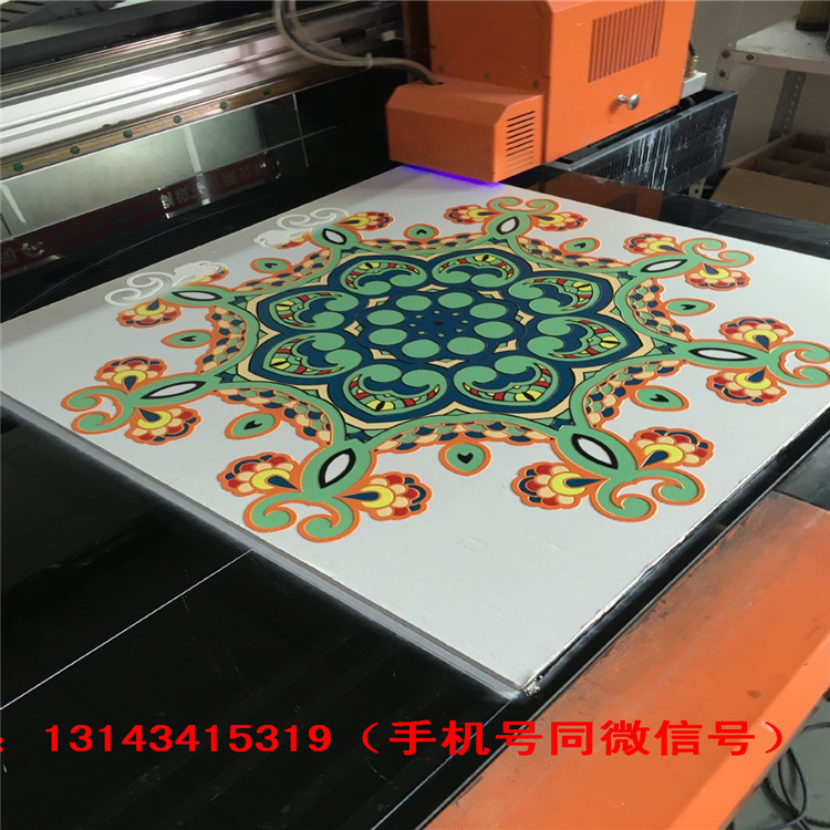 QQ圖片20160819093448