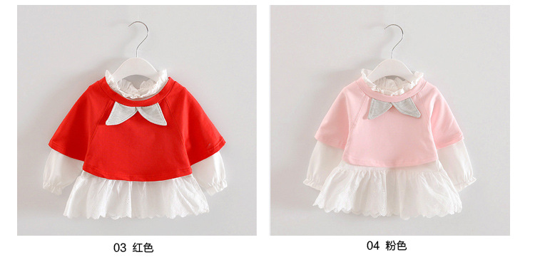 Jupe fillette en mélange - Ref 2051735 Image 12