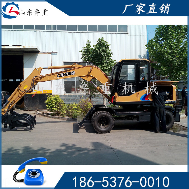 山东 直销 90抓木机 抓石机 质量有保障 选购请放心