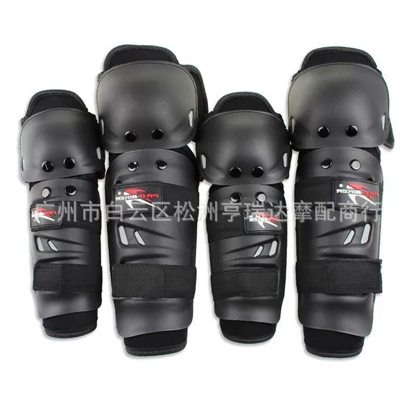 Motorcycle electric car riding knee pads elbow pads racing off-road vehicle special protective gear off-road anti-fall protective gear