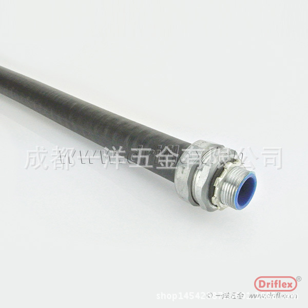 普利卡LV-5包塑阻燃型及锌合金接头