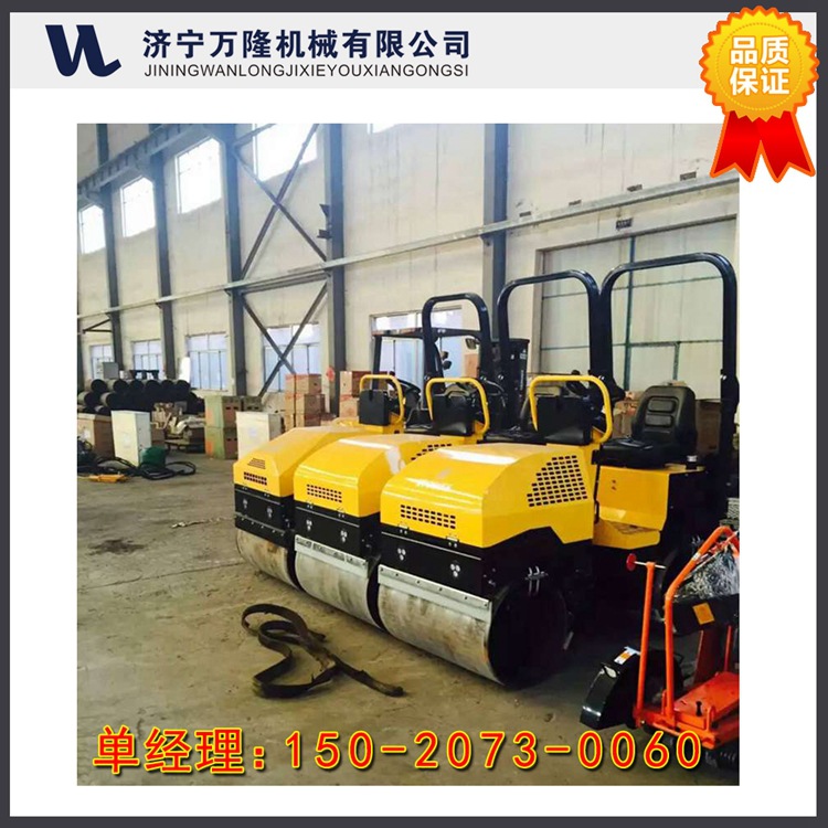 2噸座駕式壓路機 (6)