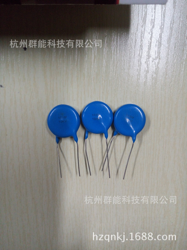 超高压陶瓷瓷片电容CT81 10KV103M 空气净化器负离子用