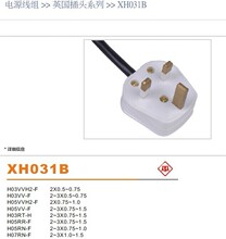 늾��S��Ӣ���Դ�����^ BS����Դ�����^ Ӣ���m�Դ��