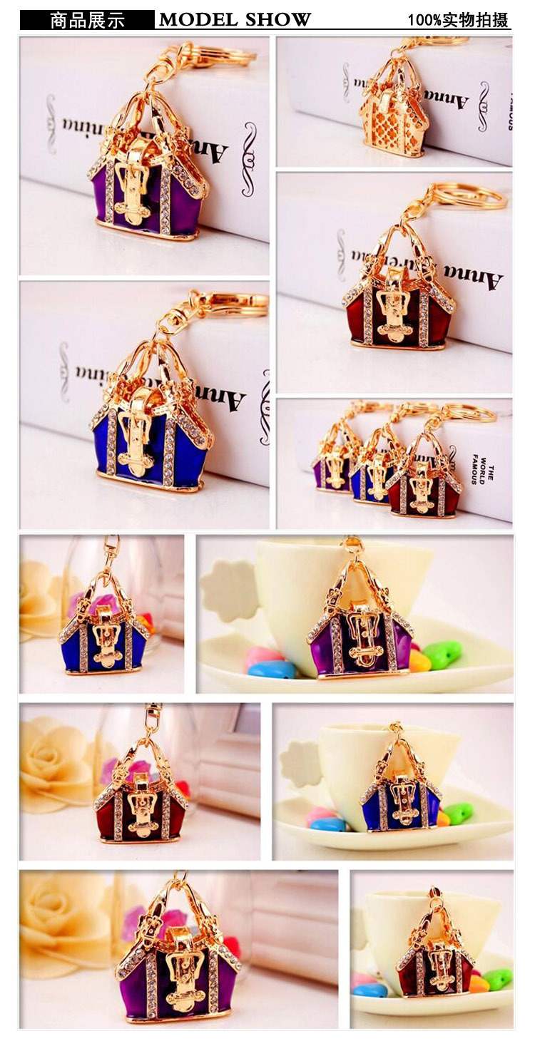 54g Weight Alloy, Metal Material Unisex Gender Purple, Red, Blue Color Creative Handbag Shape Key Chain 1