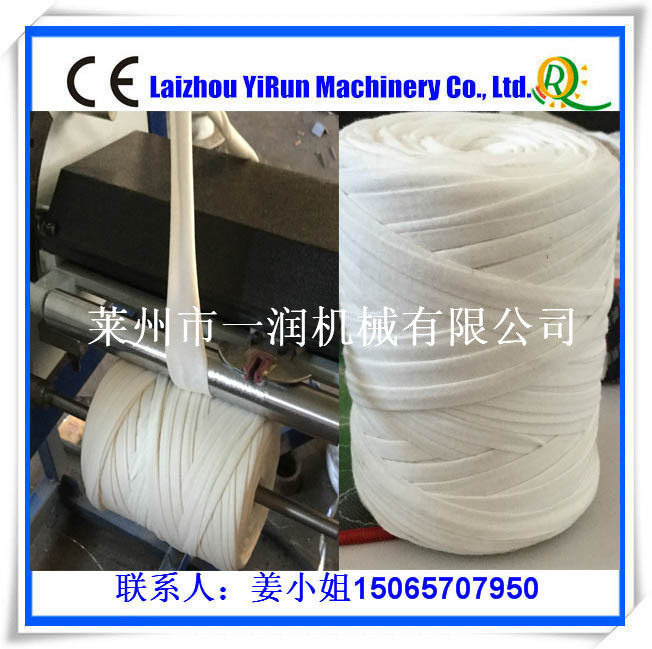 单锭或多锭打轴络筒机