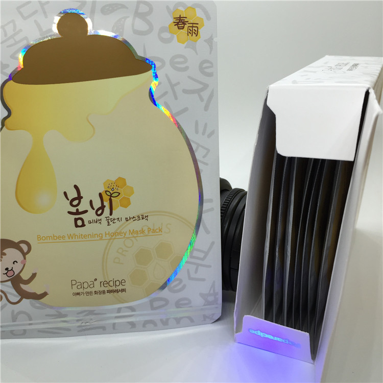 春雨美白蜂膠 (7)