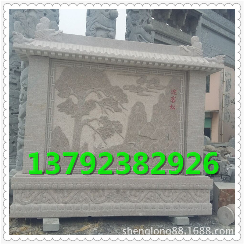 QQ图片20160819150413