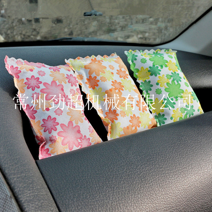 2345_image_file_copy_2