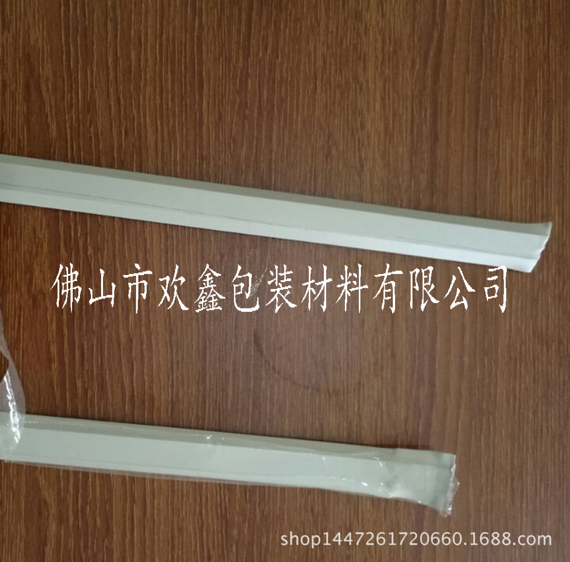 PE保护膜修边线保护膜阳角线保护膜铝条贴膜厂家定 制可印刷LOGO