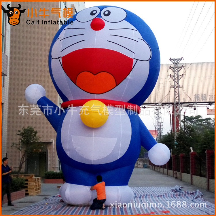 充气哆啦a梦气模 充气卡通蓝胖子 叮当猫气模人 开业庆典活动卡通