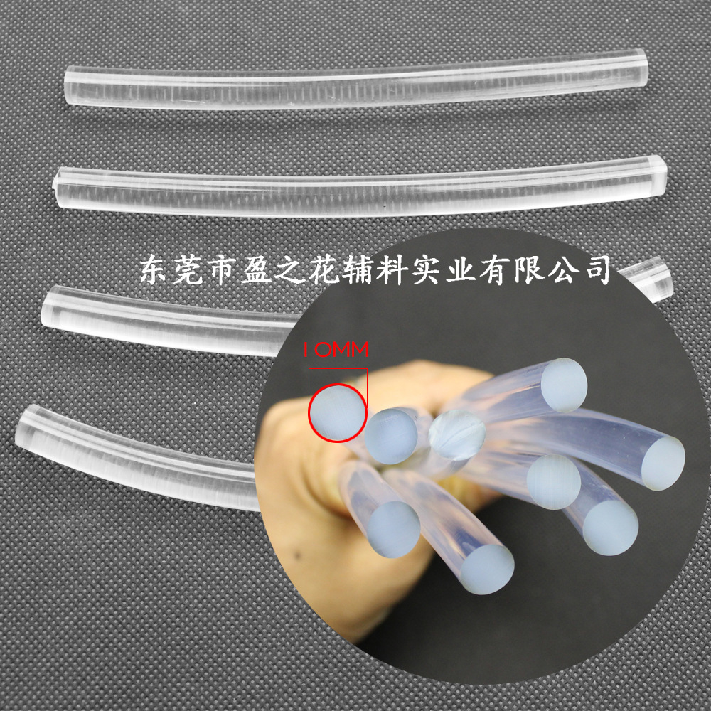 导光条LED PU塑料导光纤 1-10MM长实心导光装饰条TPU导光条-阿里巴巴