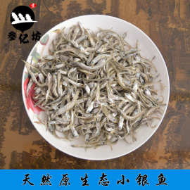 山东威海特产海产品水产干货_山东威海特产海