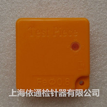 �ᘙC��׼������̽�y�K���ٙz�y�K�z����`���ȜyԇУ׼ģ�K