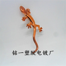 ����܇  ����� PC/ABS/���ϼ�����僼ӹ� 僽�ɫ/�½�