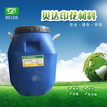 ؐ�_ 101����ճ�τ� �̝{ӡ���{ ӡ������ �S��ֱ�N ����ă�