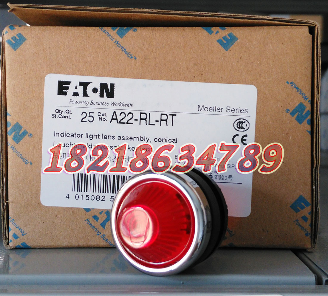 EATON MOELLER A22-RL-RT 穆勒锥形灯头,正品现货