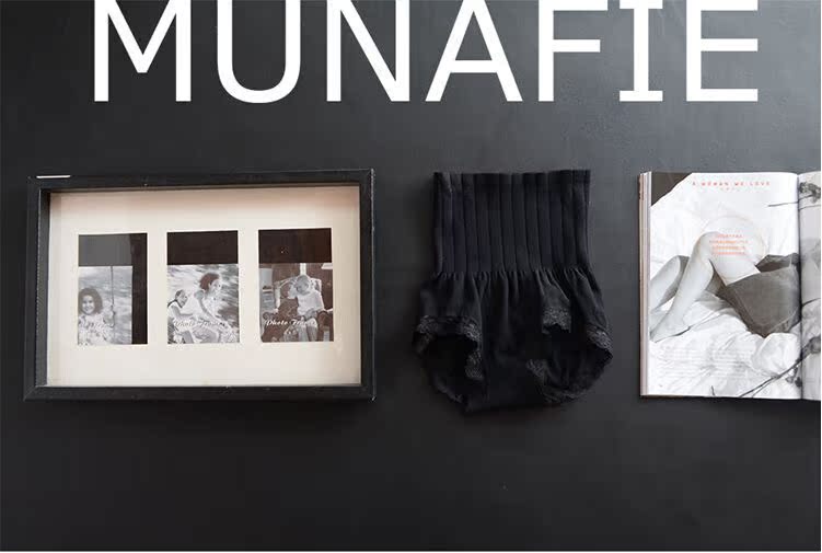 body amincissant doux en autre - Ref 676337 Image 22