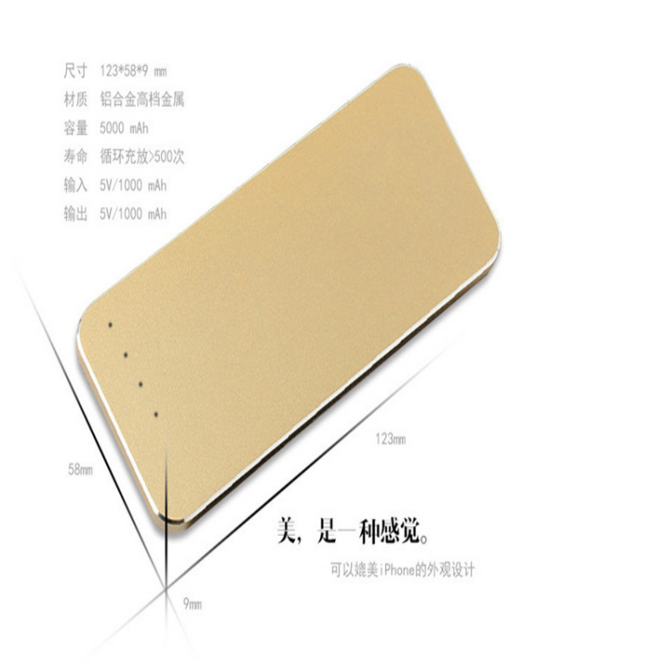 QQ图片20160912121316