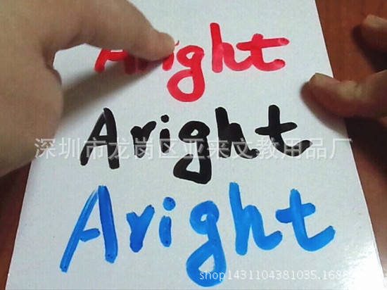 2014-09-13-13-01-190