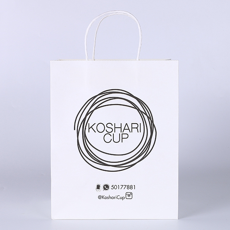 定制白卡纸山核桃购物纸袋 量大从优休闲食品手提纸袋定做