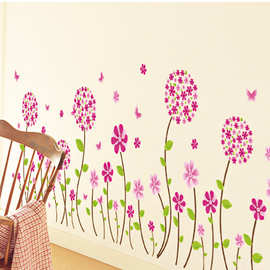 可移除客厅卧室儿童房踢脚线墙贴 PVC材质居家装饰贴画LC7017