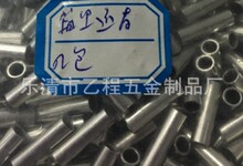 ������~��5*0.5*15�L,������a,119Ԫ/һ����,���\
