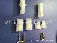 ���l���� 557 558��ĸ���Ӽ�����2P�z�� ��ĸ�B�Ӷ����^ ���^����
