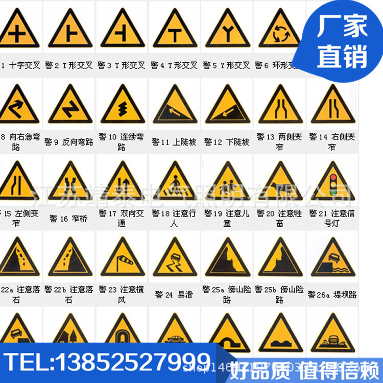 201001211127588972010012111275