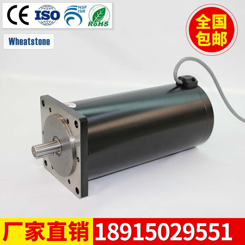 供应绣花机专用电机（5相、3相混合式步进电机） 出口电机10英寸