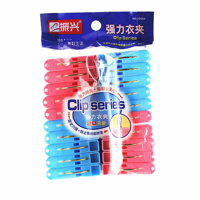 Zhenxing J0084 plastic clothes clips 20 strong spring clothes clips drying windproof cool clothes clips outdoor Holder