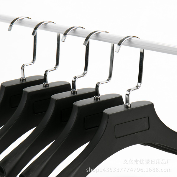 suede non-slip plastic hanger