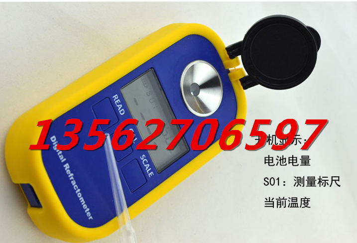 数显糖度计