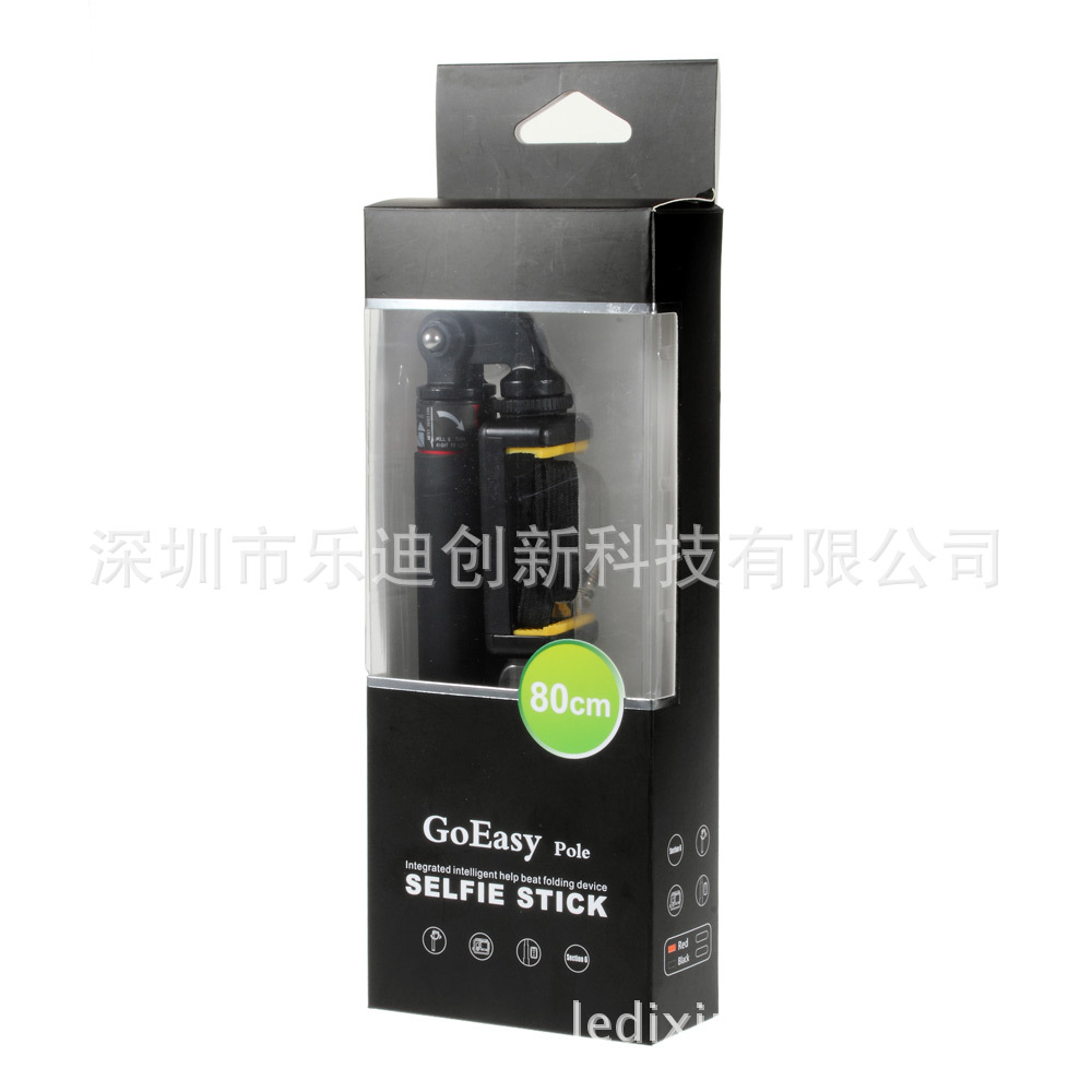 Bâton selfie en Alliage d aluminium - Ref 3386132 Image 22