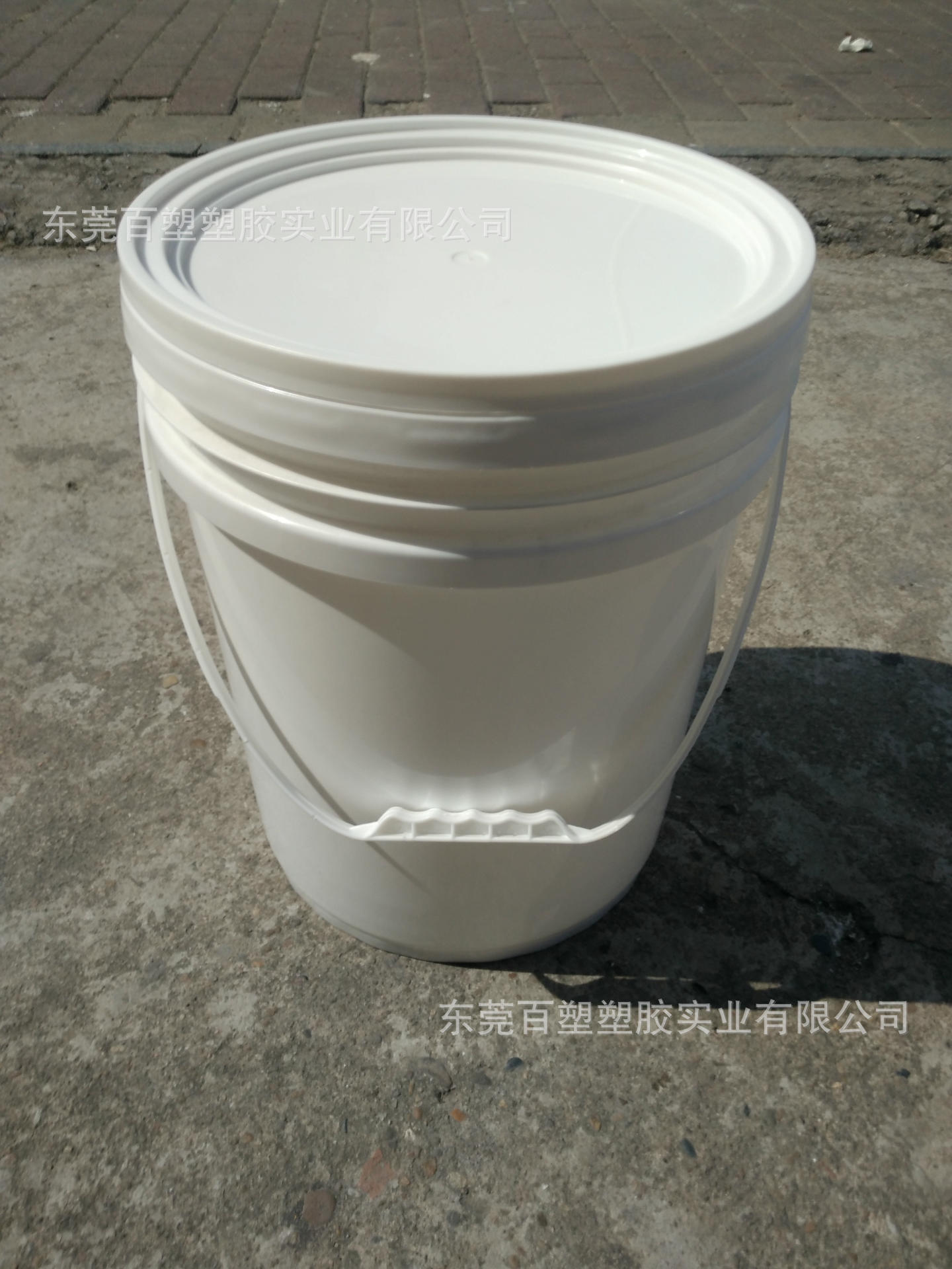 20L升美式塑料桶涂料桶机油桶广口桶乳胶油漆桶防水桶农药化工桶