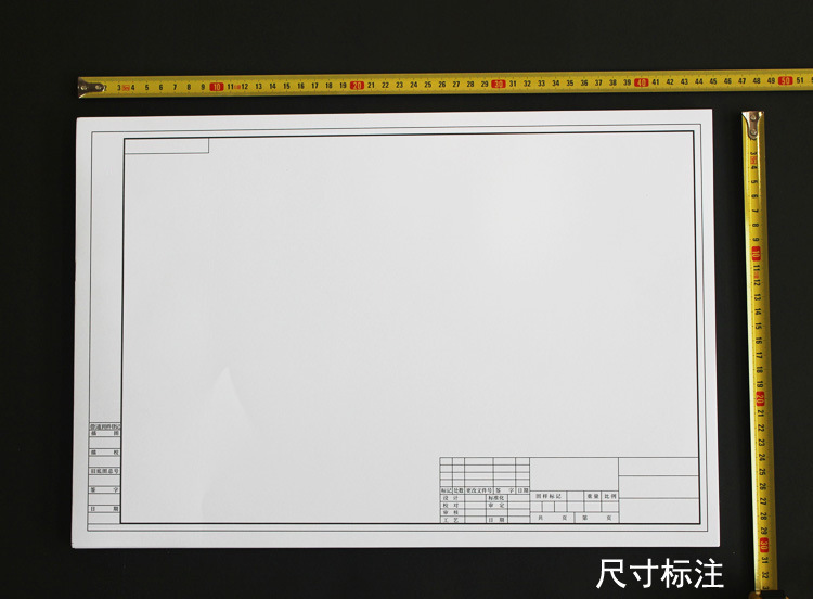 绘图纸A0A1 A2 A3 A4厚有框绘图纸工程图纸机械制图纸100张素描纸-阿里巴巴