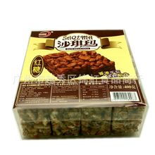 批发供应优丰红糖沙琪玛400克.休闲食品 20盒/箱