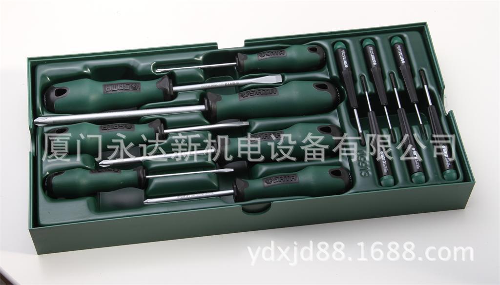 【含税】供应SATA世达工具工具托组套-13件螺丝批09913