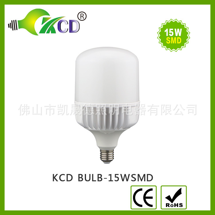 KCD-BULB-15WSMD2835