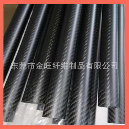 3k碳纤维管 16*14mm高强度碳管 3k碳纤维管材定制