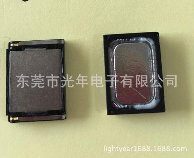 喇叭GN181325 扬声器1813喇叭 微型喇叭 五磁微型喇叭