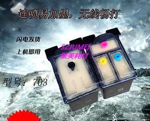 ���lȫϵ���B��ī�и��b���901 818 704 803 61��845/846 815��