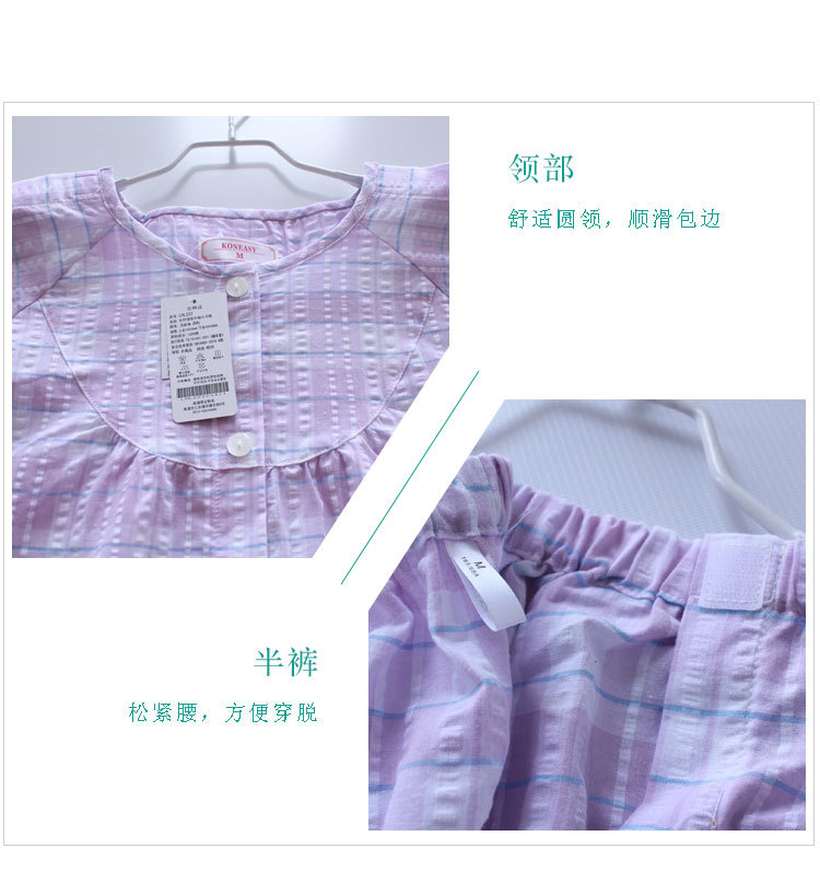 Tenue infirmière - Ref 1858415 Image 14